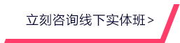 金年会,金字招牌  信誉至上