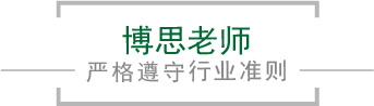 金年会·jinnianhui | 金字招牌,信誉至上